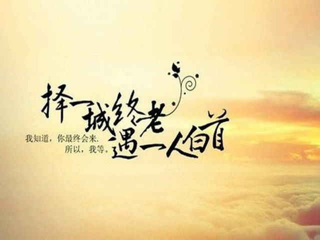 龙氏宗祠 龙氏宗祠