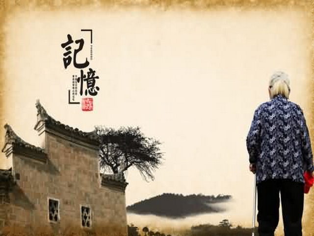 美玉草原 美玉草原