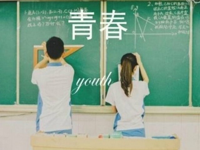 塔里木多浪湖旅游景区 塔里木多浪湖旅游景区