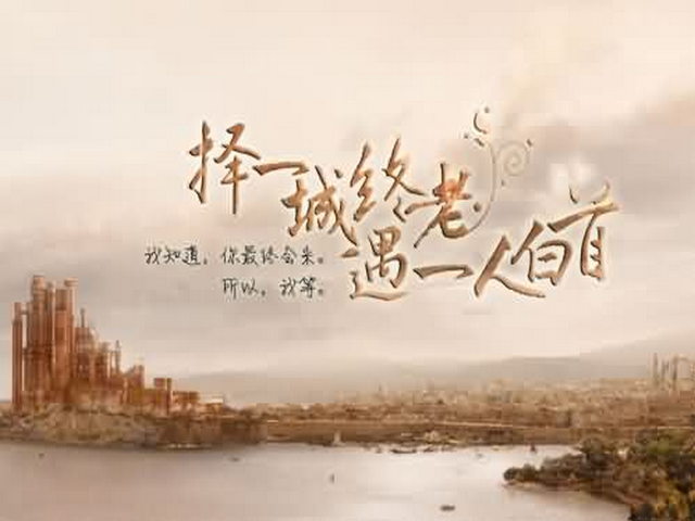 尉犁县达西村红色旅游 尉犁县达西村红色旅游