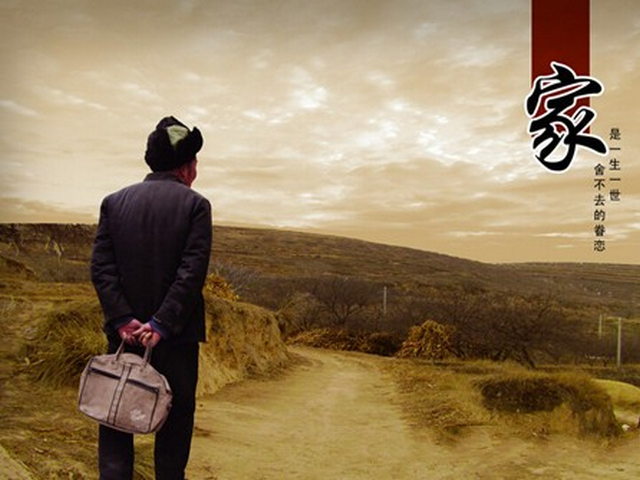 杂美扎曲河古桥