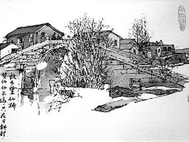 邦溪自然保护区 邦溪自然保护区