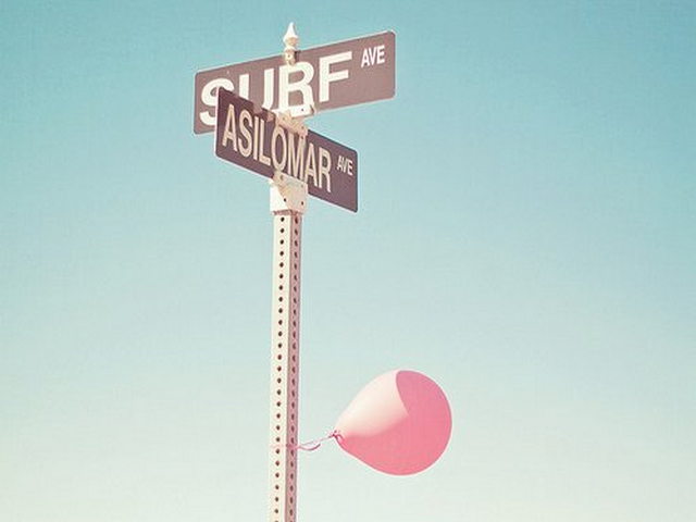 库车王府 库车王府