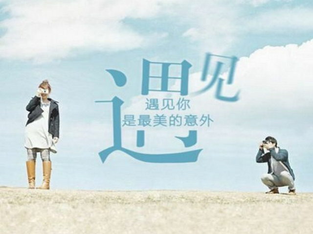 舟曲县民俗博物馆 舟曲县民俗博物馆