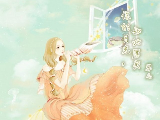 乌江喀斯特国家地质公园 乌江喀斯特国家地质公园