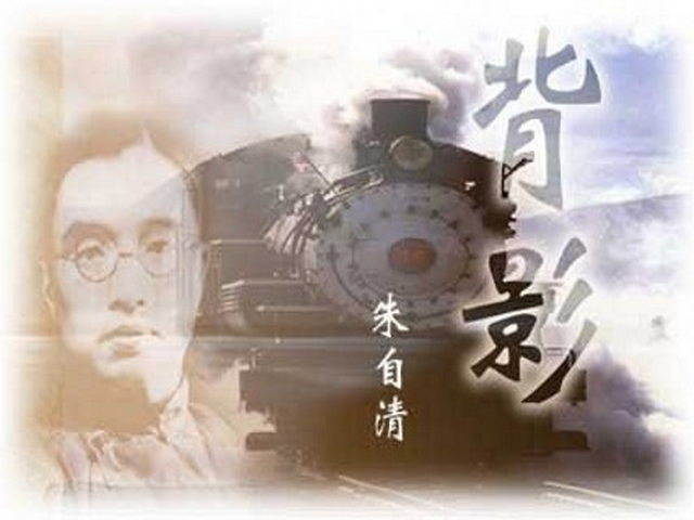 青海省国土资源博物馆 青海省国土资源博物馆