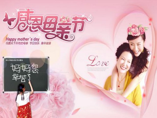 贡嘎宗遗址 贡嘎宗遗址