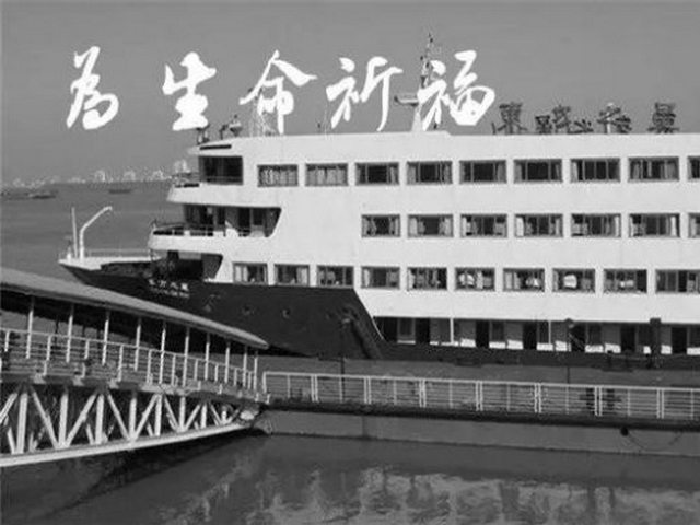 卡洼掌高原风景区 卡洼掌高原风景区