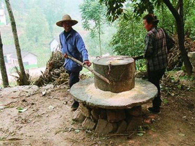 吉甫峡谷 吉甫峡谷