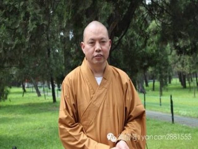 山丹县艾黎捐赠文物陈列馆 山丹县艾黎捐赠文物陈列馆