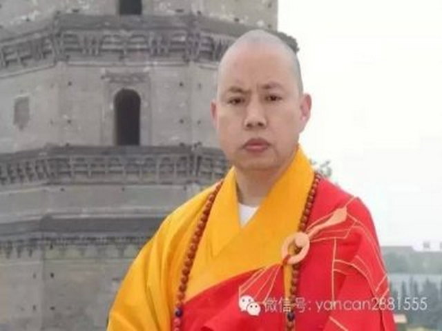 德仲温泉 德仲温泉