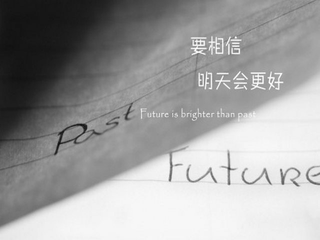 托甫协海尔城址 托甫协海尔城址