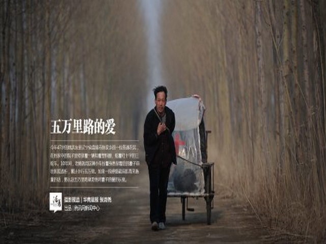 灵武高庙 灵武高庙