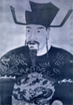 元代柳贯