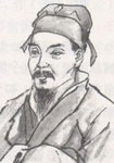 元代王冕